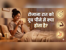 क्या गर्मियों में दूध पीना सही है? जानिए आयुर्वेद क्या कहता है
