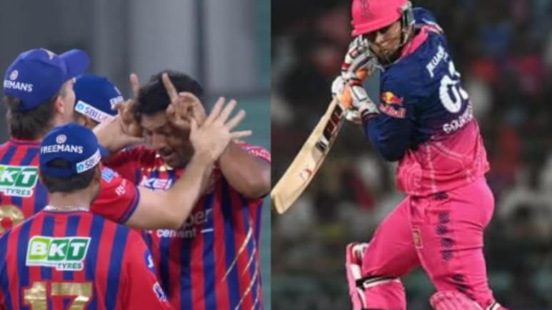 Video : &lsquo;रन मशीन&rsquo; वैभव सूर्यवंशी को ऐसे कर दिया फुस्स, IPL करियर में पहली बार हुआ ऐसा, फिर मोहसिन खान के जश्न ने मचाई खलबली