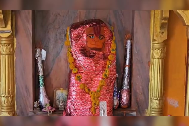 पर्यटन स्थल घोषित किया जाए पर्यटन स्थल घोषित किया जाए