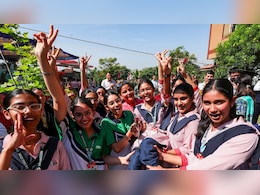 UP Board Result 2026 OUT: यूपी बोर्ड 10वीं और 12वीं रिजल्ट में लड़कियों ने मारी बाजी , जानें क्या रहा पास प्रतिशत