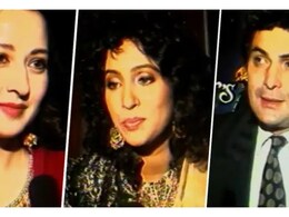 35 साल पहले फिल्म'हिना' के प्रीमियर पर लगा था सितारों का जमावड़ा, बॉलीवुड हसीनाओं पर भारी पड़ी थी यह पाकिस्तानी एक्ट्रेस