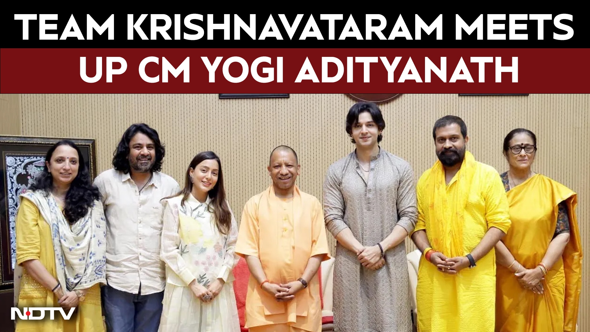 Team Krishnavataram Meets UP CM Yogi Adityanath After Trailer Launch