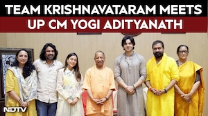 Team Krishnavataram Meets UP CM Yogi Adityanath After Trailer Launch