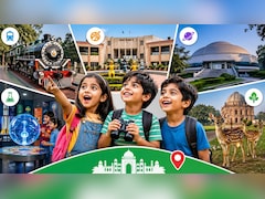 गर्मियों की छुट्टियां बनें स्मार्ट वेकेशन, इस बार बच्चों को दिल्ली की इन 5 जगहों पर घुमाओ, मस्ती-मस्ती में बनेंगे ज्ञानी!