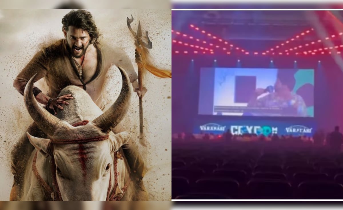 मेक्सिको में वाराणसी की बेइज्जती, एसएस राजामौली के इवेंट में खाली दिखीं सीटें, बीच शो उठकर जाने लगे दर्शक