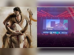 मेक्सिको में वाराणसी की बेइज्जती, एसएस राजामौली के इवेंट में खाली दिखीं सीटें, बीच शो उठकर जाने लगे दर्शक