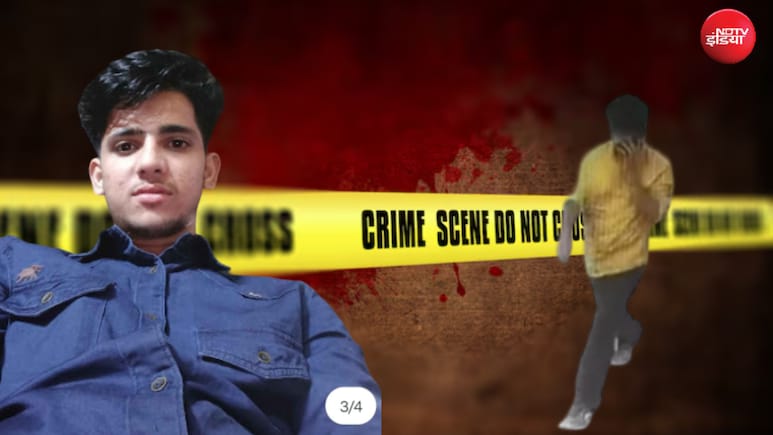 अमर कॉलोनी मर्डर : IRS अधिकारी के ऑफिस में काम करते थे राहुल के पिता, उन्हीं की सिफारिश पर आरोपी को मिली नौकरी