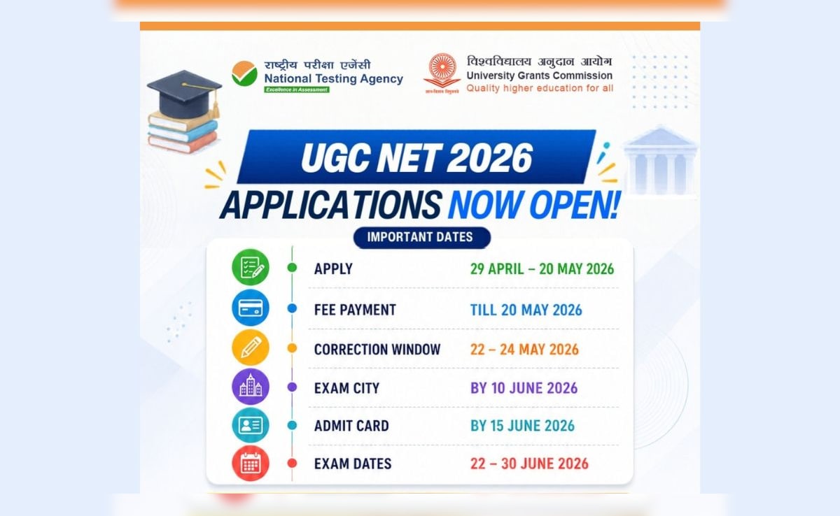 UGC NET के लिए रजिस्ट्रेशन हुए शुरू, इस बार हुआ है ये बड़ा बदलाव; नोट कर लीजिए जरूरी तारीखें