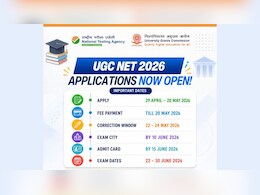 UGC NET के लिए रजिस्ट्रेशन हुए शुरू, इस बार हुआ है ये बड़ा बदलाव; नोट कर लीजिए जरूरी तारीखें
