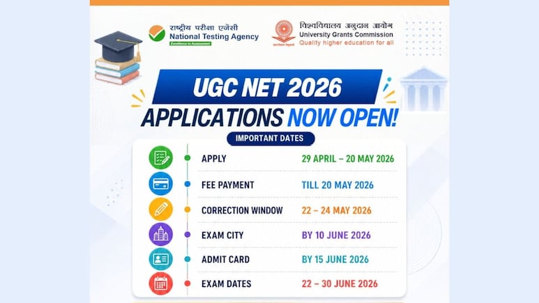 UGC NET के लिए रजिस्ट्रेशन हुए शुरू, इस बार हुआ है ये बड़ा बदलाव; नोट कर लीजिए जरूरी तारीखें