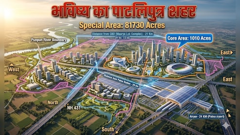 बिहार के 11 शहरों में बनेंगे सैटेलाइट टाउन, जानिए पटना के किन 275 गांवों में नहीं होगी जमीन की खरीद-बिक्री?