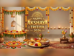 Akshaya Tritiya 2026: सोना नहीं खरीद सकते तो ये चीजें खरीदें, घर में सुख-समृद्धि का होगा वास
