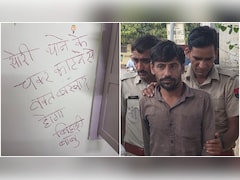 जैसलमेर में अधिकारी के घर पर चोरी के बाद पार्टी करने वाला बिहारी बाबू 2 महीने बाद गिरफ्तार, 'लिपिस्टिक' से लिखा मैसेज हुआ था वायरल