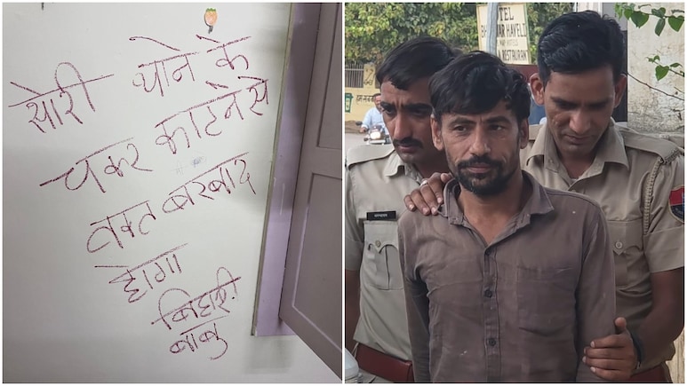 जैसलमेर में अधिकारी के घर पर चोरी के बाद पार्टी करने वाला बिहारी बाबू 2 महीने बाद गिरफ्तार, 'लिपिस्टिक' से लिखा मैसेज हुआ था वायरल
