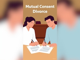 Mutual Divorce क्या होता है? बिना लड़ाई कैसे मिलता है तलाक, जानिए पूरा प्रोसेस