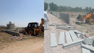 Illegal Plotting: NCR में जमीन लेकर बनाना चाहते हैं आशियाना, तो पहले पढ़ लें ये खबर; यहां 25 हजार SM जमीन पर चला बुलडोजर