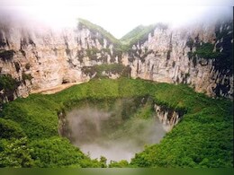 धरती के सीने में छिपा है एक 'दूसरा जहान'! चीन के इस पाताल लोक में बहती हैं नदियां और बसती है अपनी दुनिया