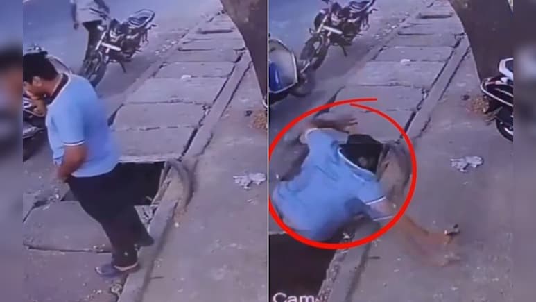 मौत को छूकर टक्क से वापस आया बंदा! गुजरात में नाले में गिरे शख्स का खौफनाक वीडियो