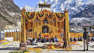 आज इस शुभ मुहुर्त में खुलेंगे Kedarnath Dham के कपाट, केदारनाथ पहुंची बाबा केदार की डोली, यात्रा से पहले जान लें जरूरी बातें