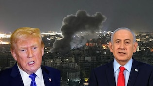 ईरान को ट्रंप के अल्टीमेटम के बीच इजरायल क्यों कर रहा रेस्क्यू की तैयारियां? रामला के 'पाताल लोक' से NDTV की ग्राउंड रिपोर्ट