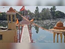 Panchayat Election 2026: हाड़ौती का इको-टूरिज्म बन सकता है डूंगरजा का कमल सरोवर, गवर्नर से मंत्रियों तक के दौरे के बाद भी विकास अधूरा