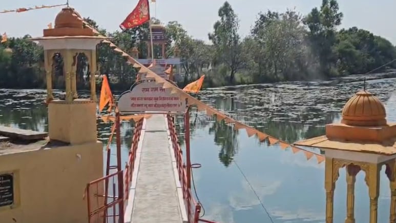 Panchayat Election 2026: हाड़ौती का इको-टूरिज्म बन सकता है डूंगरजा का कमल सरोवर, गवर्नर से मंत्रियों तक के दौरे के बाद भी विकास अधूरा