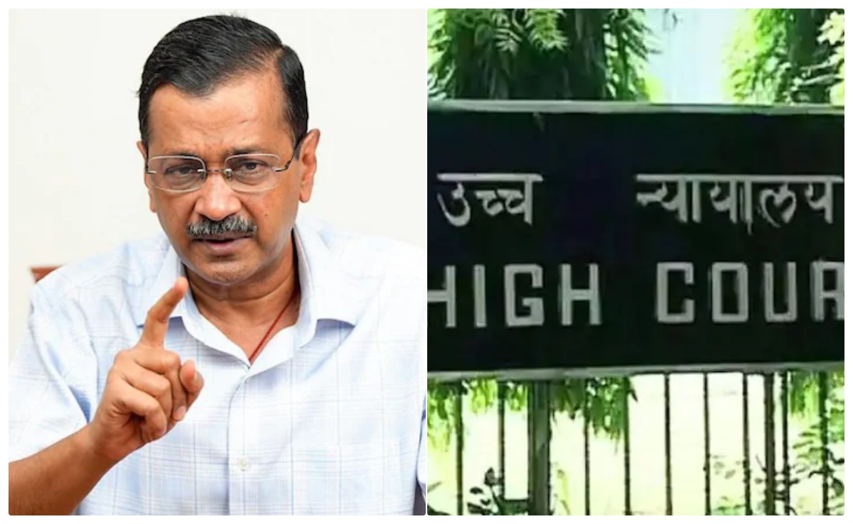 दिल्ली HC थोड़ी देर में केजरीवाल की पेशी, जज के बच्चों को लेकर दायर हलफनामे से जुड़ा है मामला