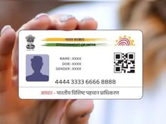 Aadhaar Card में कितनी बार हो सकता है मोबाइल नंबर और एड्रेस अपडेट, UIDAI के नियम जानना है जरूरी
