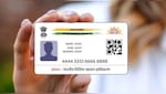Aadhaar Card Free Update: 14 जून तक फ्री में करें आधार अपडेट, UIDAI ने बढ़ाई ऑनलाइन डॉक्यूमेंट अपडेट की तरीख