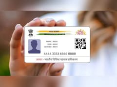 Aadhaar Card Free Update: 14 जून तक फ्री में करें आधार अपडेट, UIDAI ने बढ़ाई ऑनलाइन डॉक्यूमेंट अपडेट की तरीख