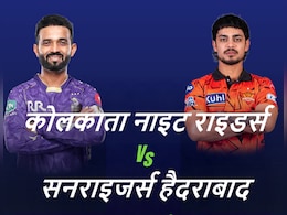 IPL 2026 KKR vs SRH Live Streaming: कितने बजे शुरू होगा मैच, कहां देख पाएंगे लाइव, जानें तमाम डिटेल
