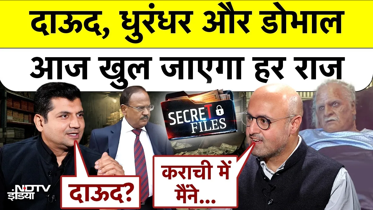 Secret files Podcast on Dawood, Unknown Gunmen Pakistan. Munish Devgan. Aditya Raj Kaul. Dhurundhar