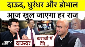 Secret files Podcast on Dawood, Unknown Gunmen Pakistan. Munish Devgan. Aditya Raj Kaul. Dhurundhar