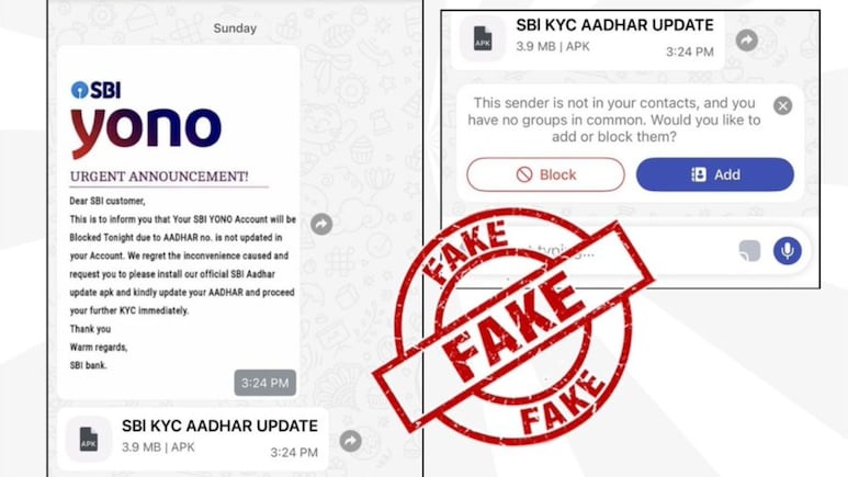 क्या आधार अपडेट नहीं किया तो बंद हो जाएगी SBI YONO App? PIB ने बताई सच्चाई