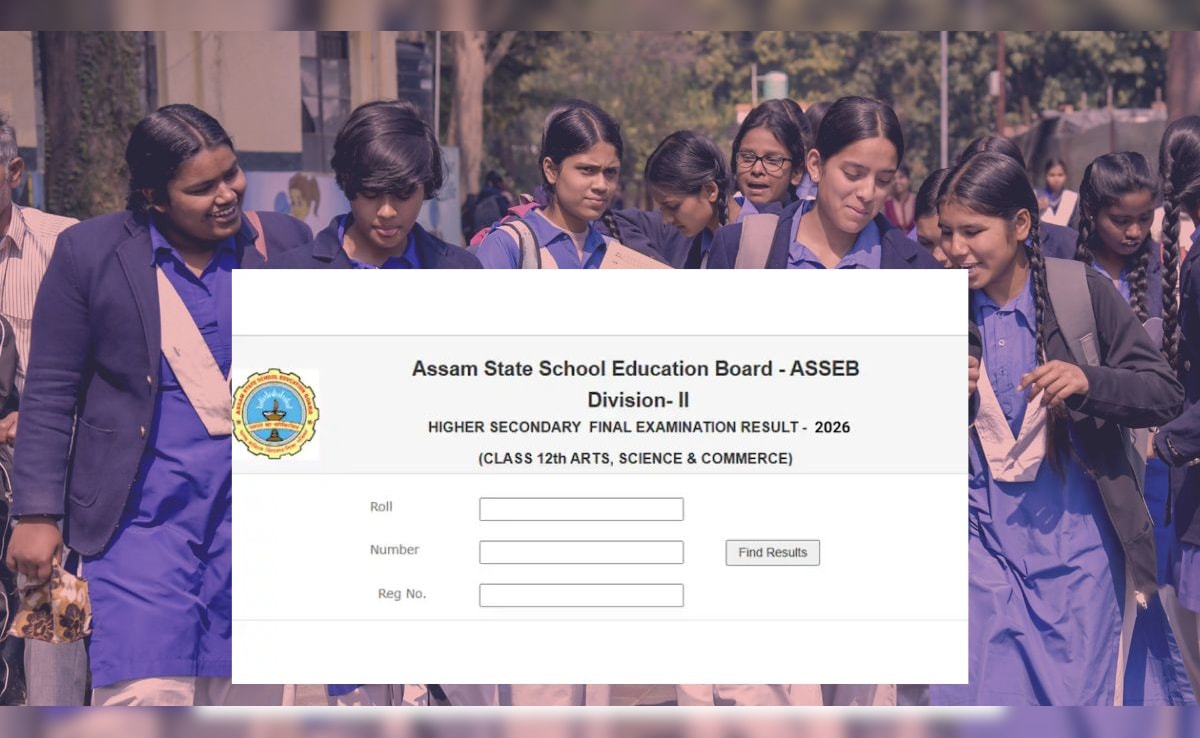 Assam HS 12th Result 2026 Live: असम बोर्ड 12वीं का रिजल्ट QR कोड से ऐसे करें चेक, सबसे आसान है ये तरीका