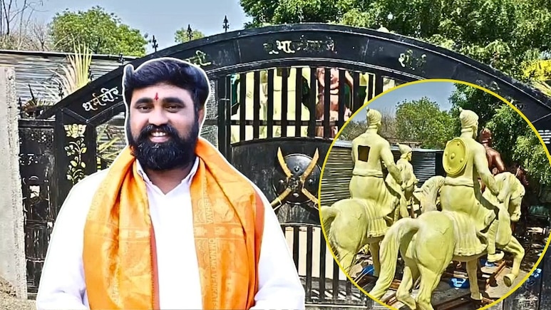 Illegal Statue: रात्रीच्या अंधारात पुतळा, सकाळी गावात राडा! राज्यात दंगली घडवणाऱ्या टोळीचा भयानक प्लॅन उघड