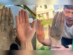 गजब! खेत में निकला 'इंसानी हाथ', किसान को मिली 1 लाख से ज्यादा की बोली, पर बंदे ने बेचने से कर दिया इनकार