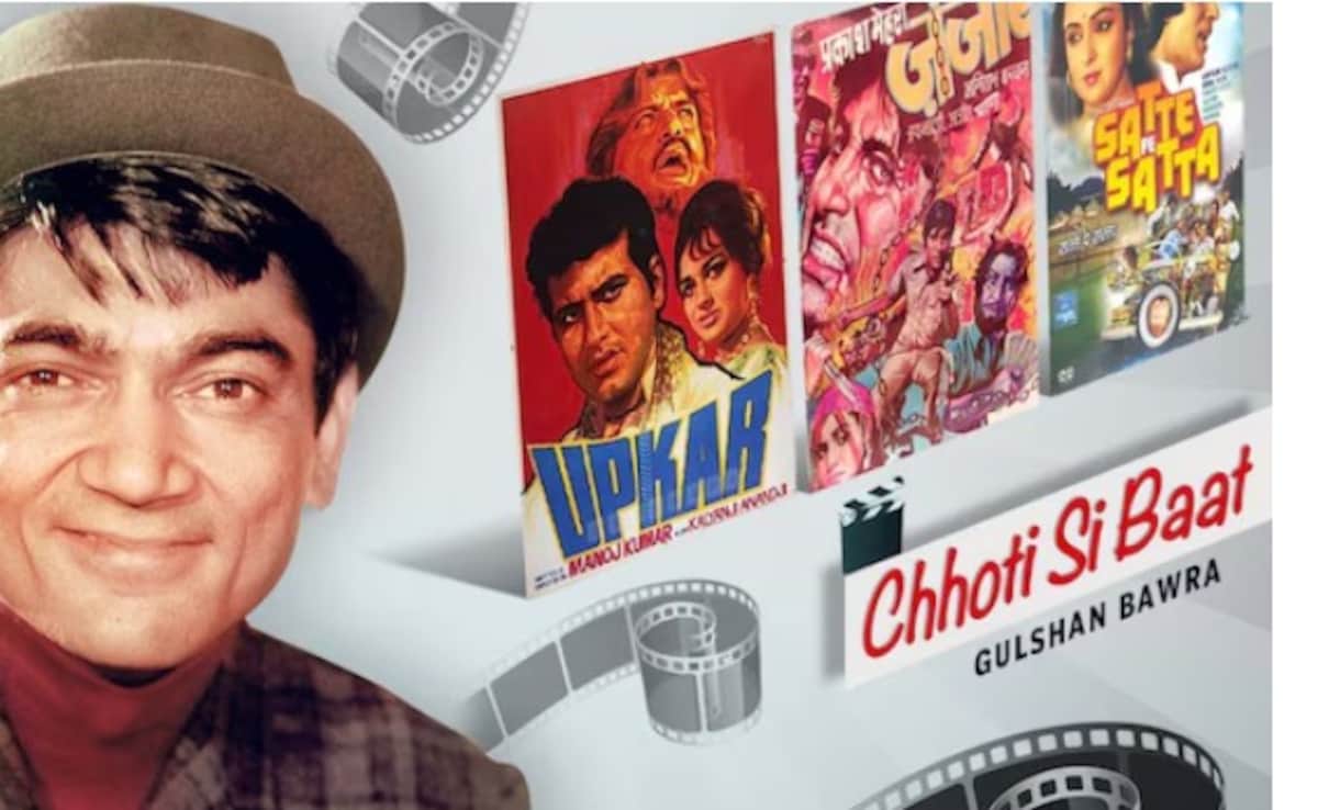 विभाजन के समय माता- पिता की आंखों के सामने हुई थी हत्या, क्लर्क से राइटर बन लिखे 240 गाने, 'मेरे देश की धरती' के लिए मिला सम्मान