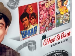 विभाजन के समय माता- पिता की आंखों के सामने हुई थी हत्या, क्लर्क से राइटर बन लिखे 240 गाने, 'मेरे देश की धरती' के लिए मिला सम्मान