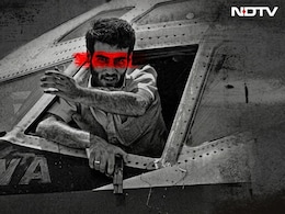 Before Osama, There Was Imad: How CIA-Mossad Hunted The Most Elusive Militant