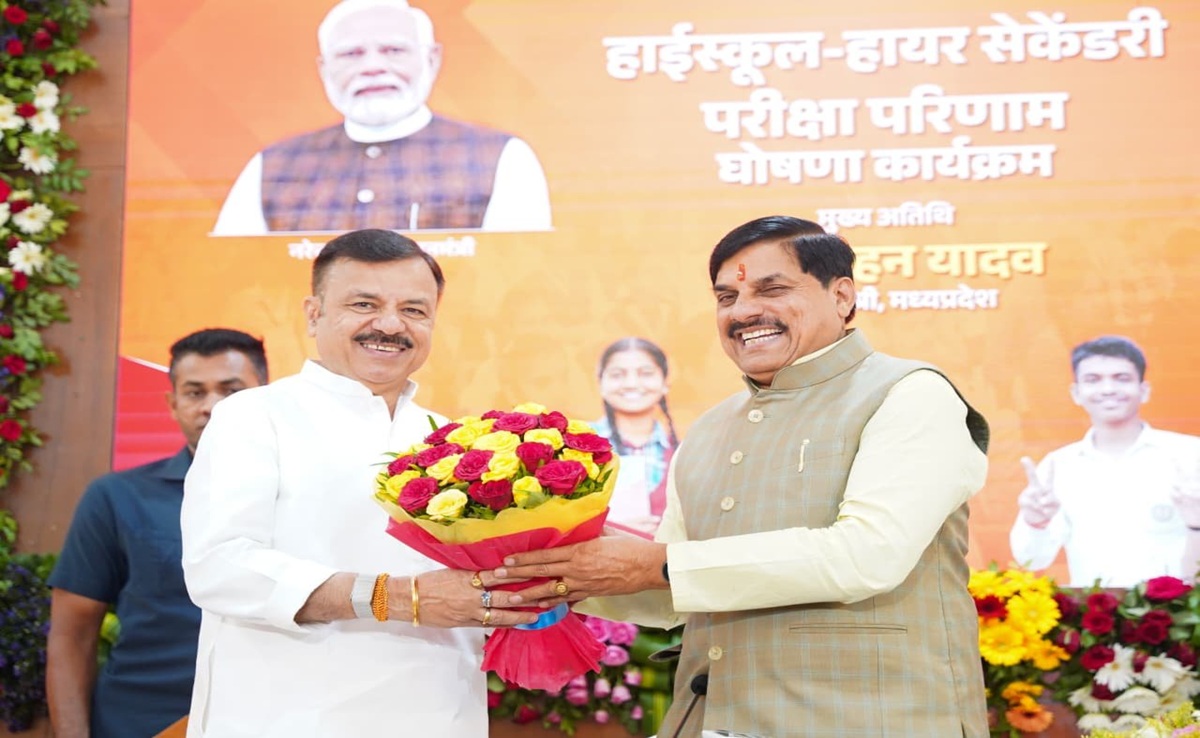 MP Board Result 2026: सरकारी स्कूलों का बेहतर प्रदर्शन; CM मोहन का नारी वंदन, बेटियों की कामयाबी ने रचा इतिहास