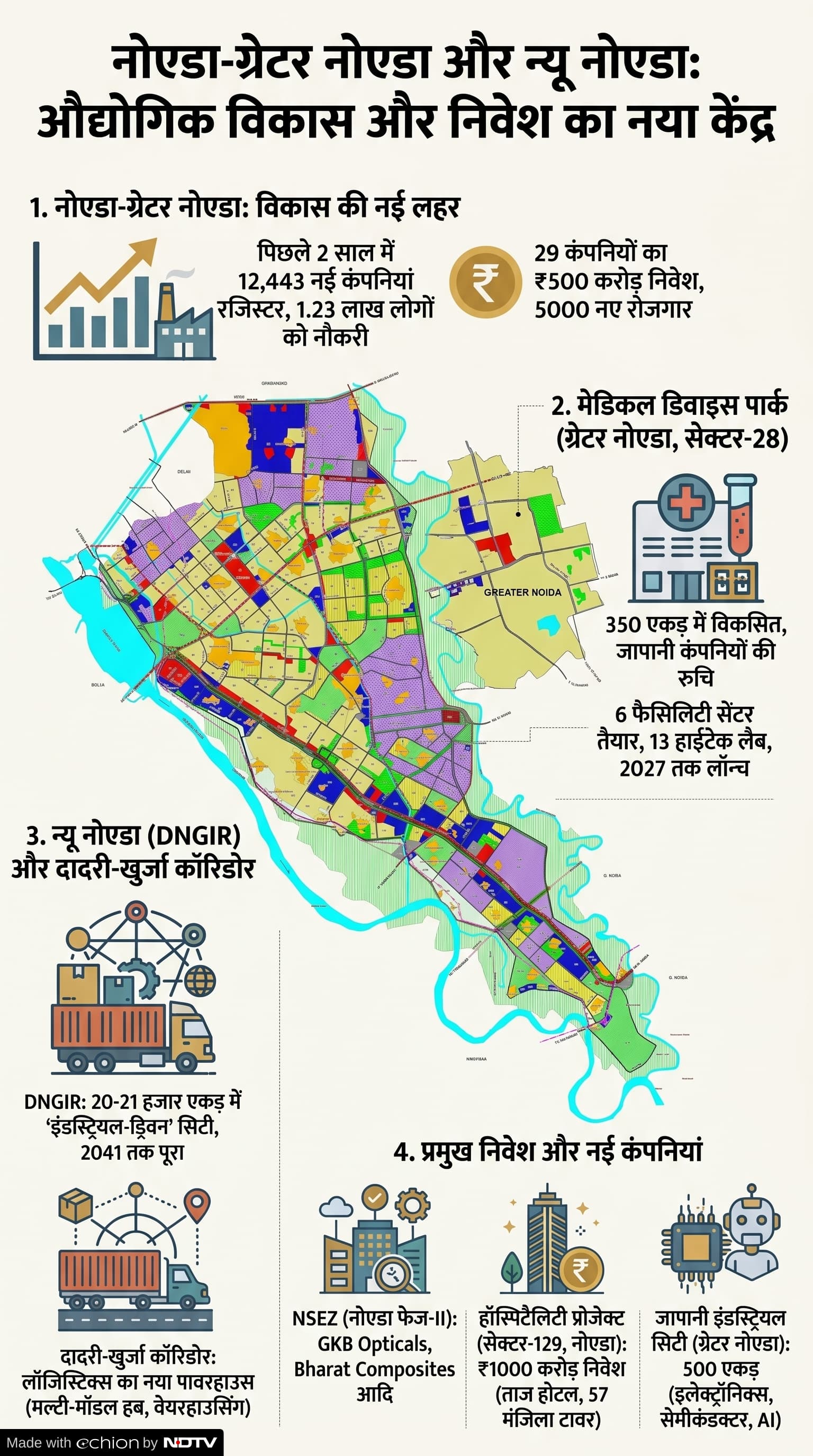 Latest and Breaking News on NDTV