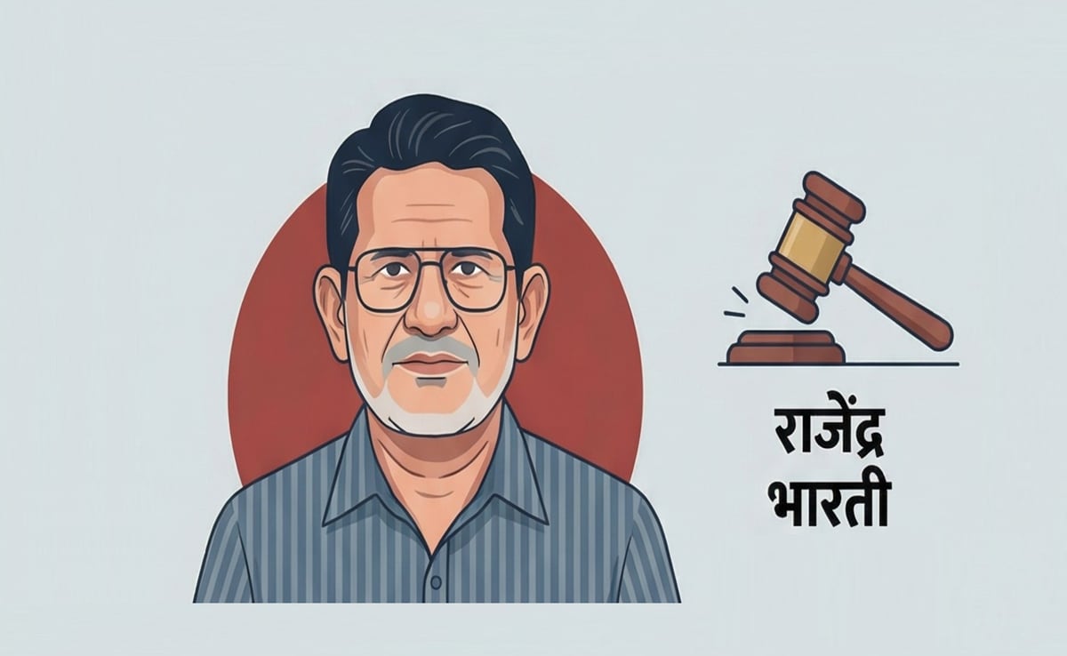 राजेंद्र भारती केस: हाईकोर्ट पहुंची कांग्रेस, भोपाल में सियासी बयानबाजी; MP की राजनीति गरमाई