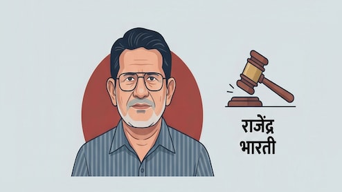 राजेंद्र भारती केस: हाईकोर्ट पहुंची कांग्रेस, भोपाल में सियासी बयानबाजी; MP की राजनीति गरमाई