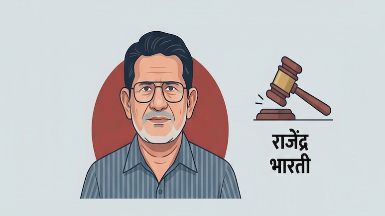 राजेंद्र भारती केस: हाईकोर्ट पहुंची कांग्रेस, भोपाल में सियासी बयानबाजी; MP की राजनीति गरमाई