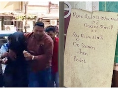 बिस्मिल्लाह कहो, सलाम करो, फिर अंदर घुसो... मीरा रोड चाकूबाजी के आरोपी के घर के बाहर लगा ये पोस्टर देखें