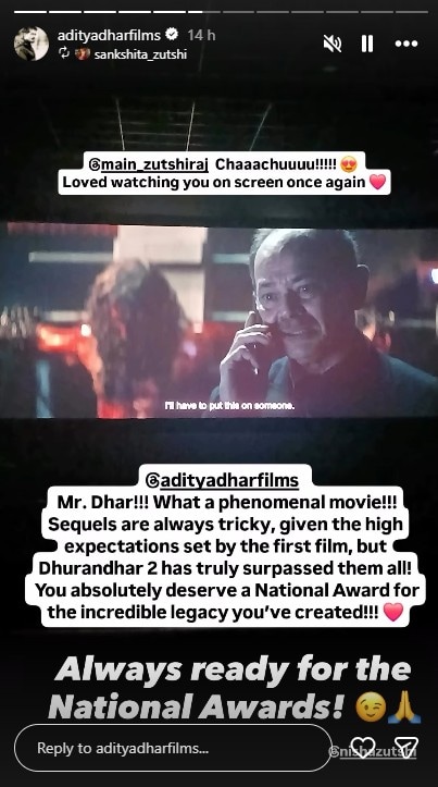 Instagram/Sankshita Zutsi