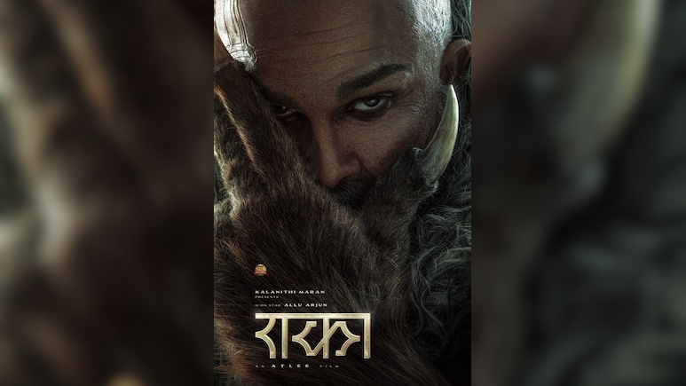 अल्लू अर्जुन ने अपने जन्मदिन पर एटली के साथ अपनी अगली फिल्म का टाइटल किया जारी