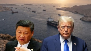 होर्मुज पर ट्रंप की नाकेबंदी की अग्निपरीक्षा-जलमार्ग से गुजर रहा वो शिप जिसपर अमेरिका ने लगा रखी है रोक