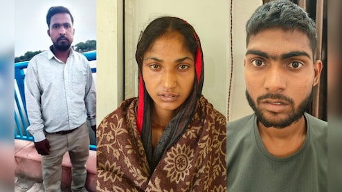 पत्नी ने प्रेमी संग मिलकर किया पत&zwj;ि का मर्डर, 3 वर्षीय बेटी की गवाही व व्हाट्सएप से खुला राज